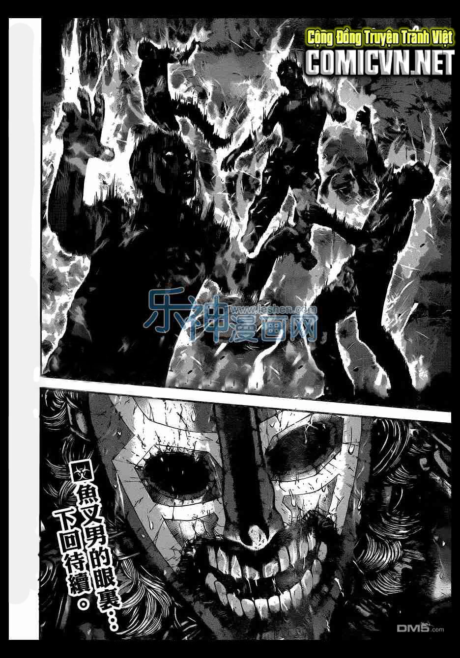 Thảm Họa Sinh Học Chapter 18 - 16