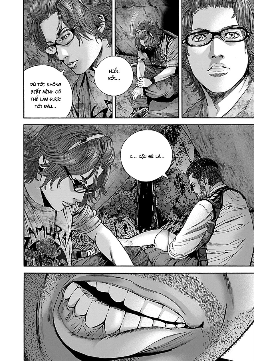 Thảm Họa Sinh Học Chapter 20 - 12