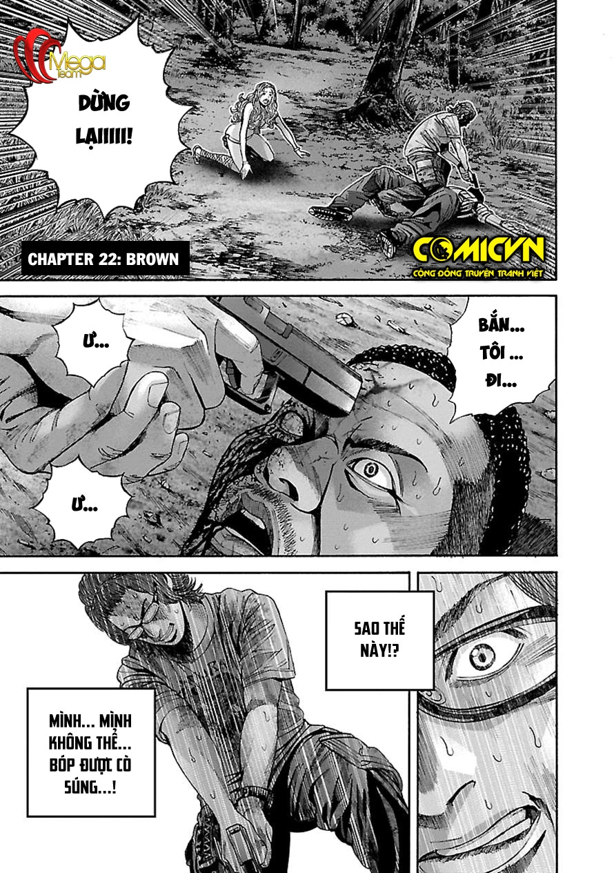 Thảm Họa Sinh Học Chapter 22 - 1