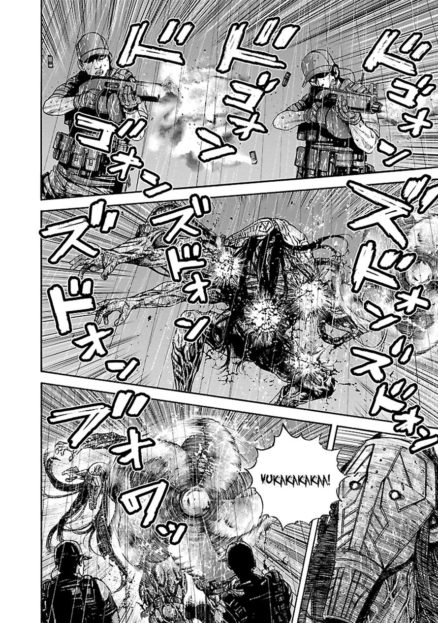 Thảm Họa Sinh Học Chapter 26 - 2