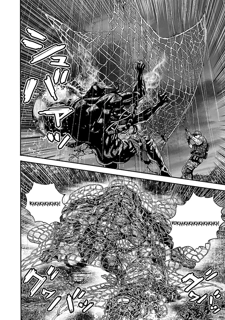 Thảm Họa Sinh Học Chapter 26 - 6