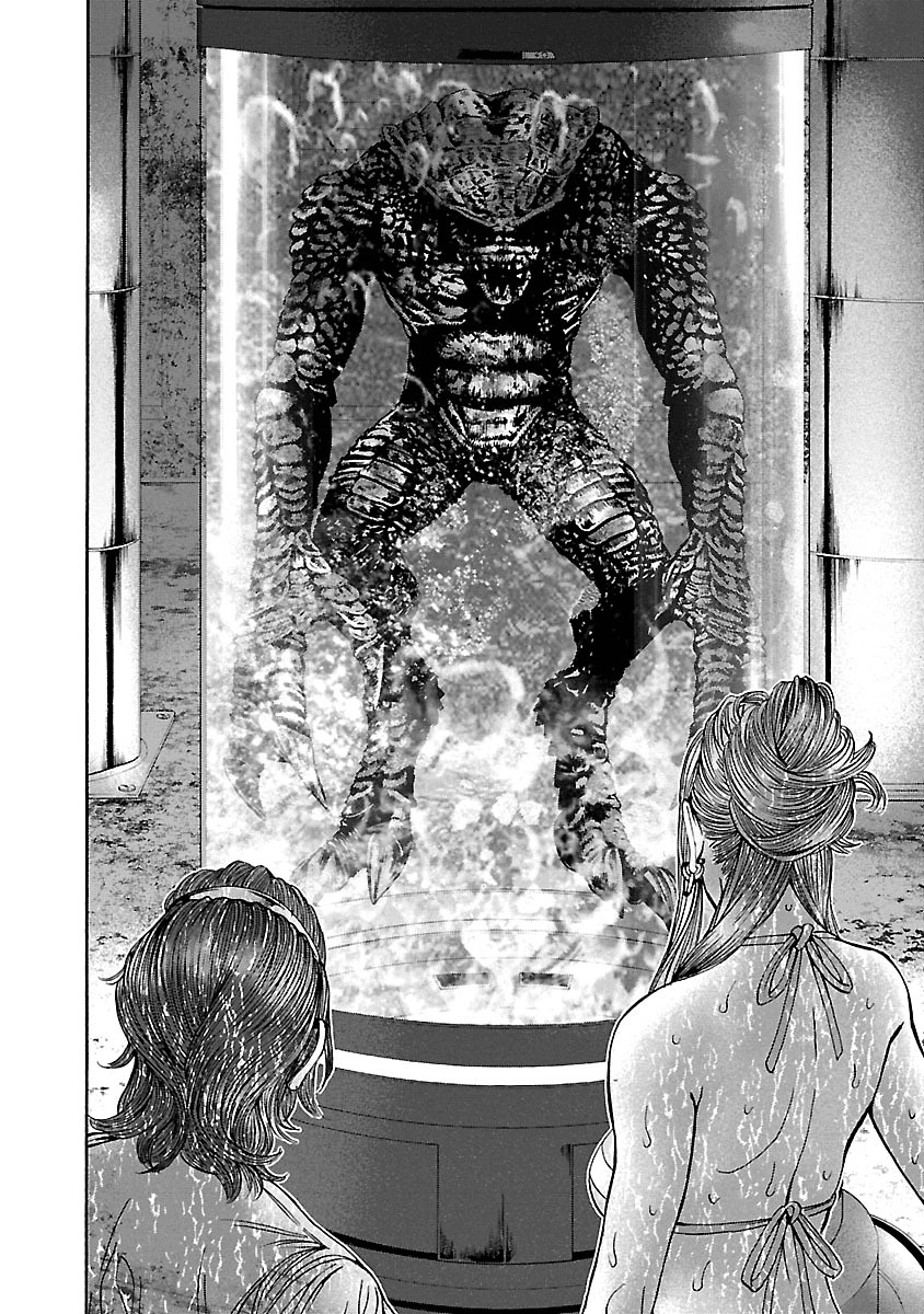 Thảm Họa Sinh Học Chapter 29 - 9