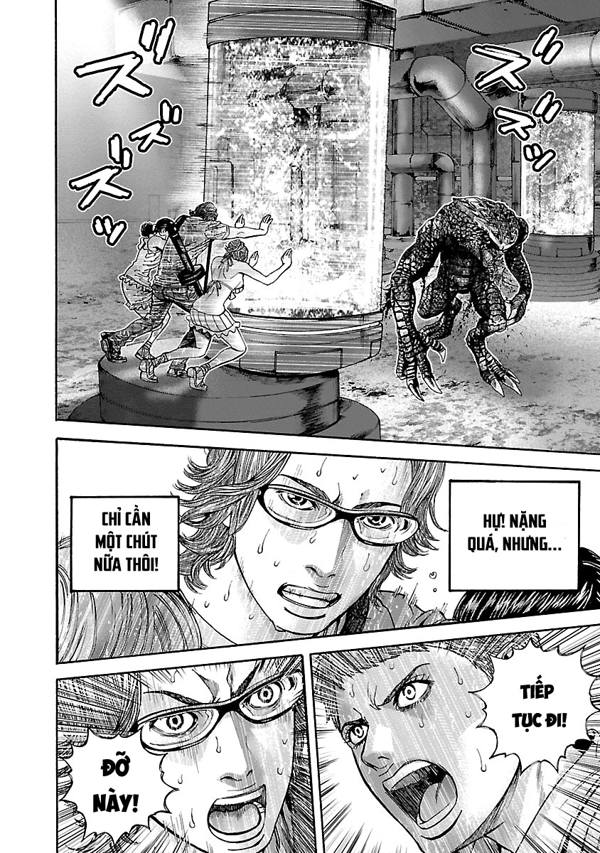 Thảm Họa Sinh Học Chapter 31 - 2