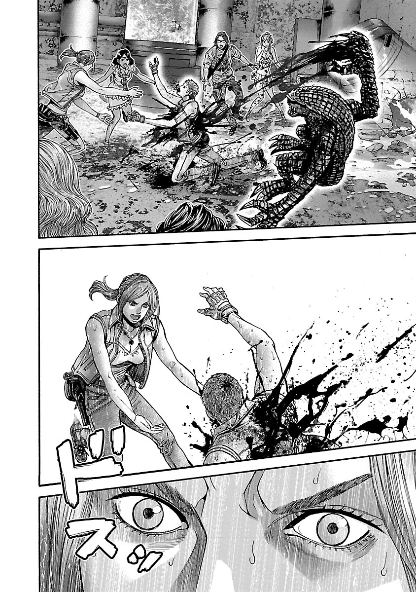 Thảm Họa Sinh Học Chapter 31 - 11