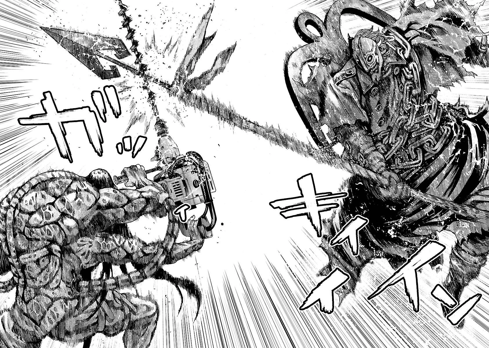 Thảm Họa Sinh Học Chapter 35 - 10