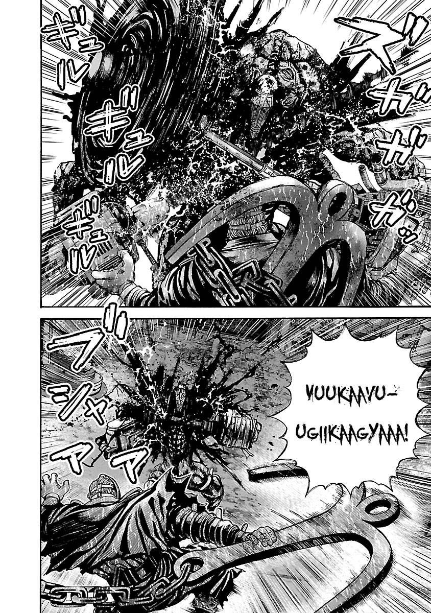 Thảm Họa Sinh Học Chapter 36 - 12