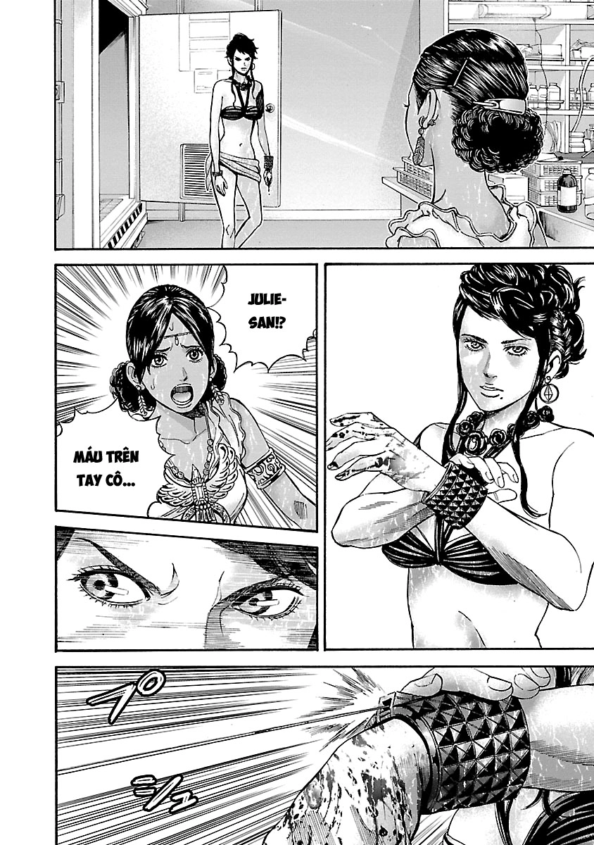 Thảm Họa Sinh Học Chapter 38 - 2