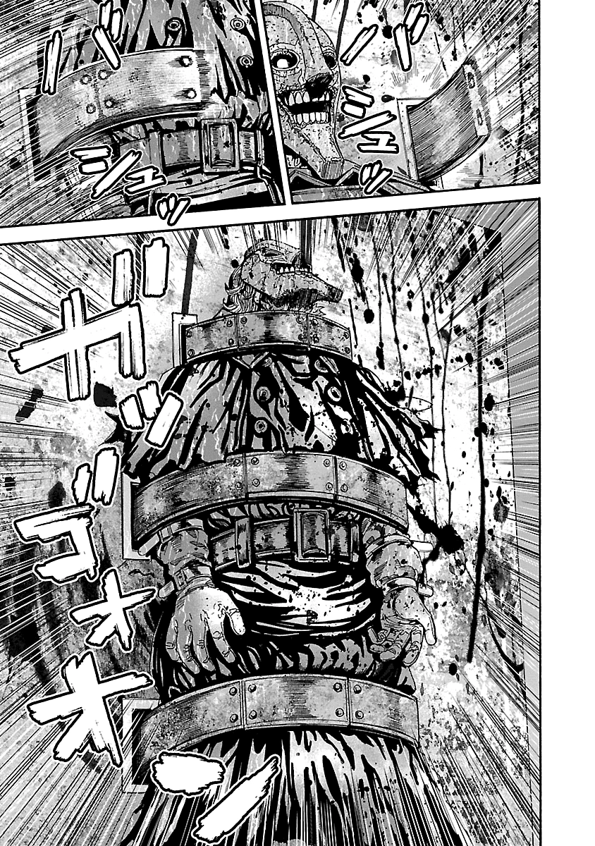 Thảm Họa Sinh Học Chapter 39 - 8