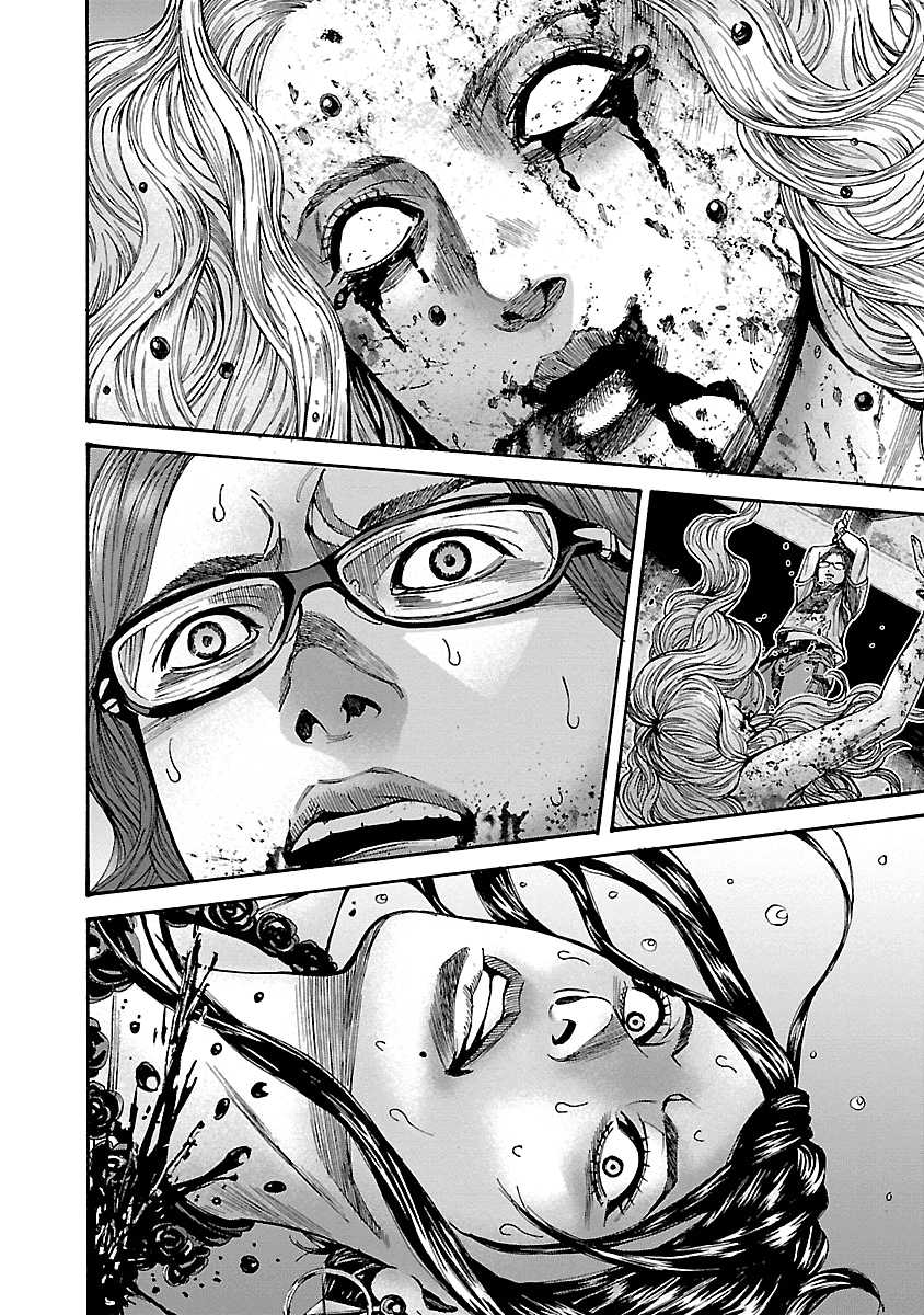 Thảm Họa Sinh Học Chapter 41 - 2