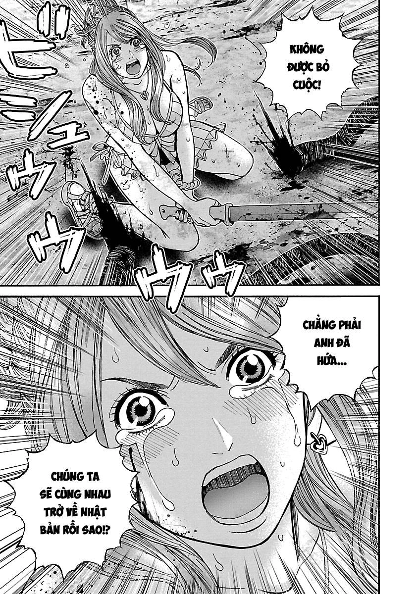 Thảm Họa Sinh Học Chapter 48 - 9