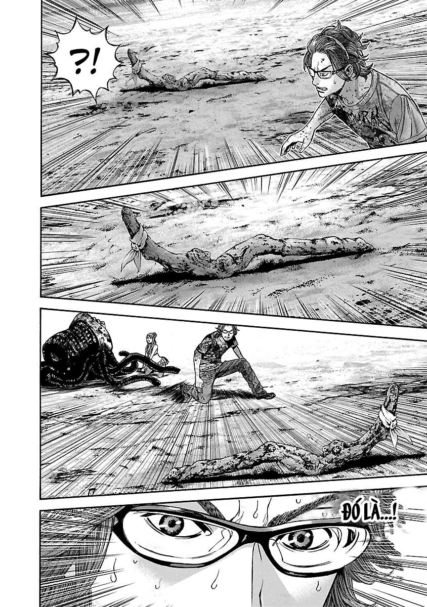 Thảm Họa Sinh Học Chapter 48 - 12