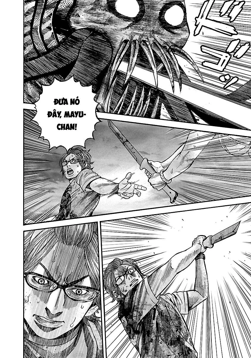 Thảm Họa Sinh Học Chapter 48 - 16