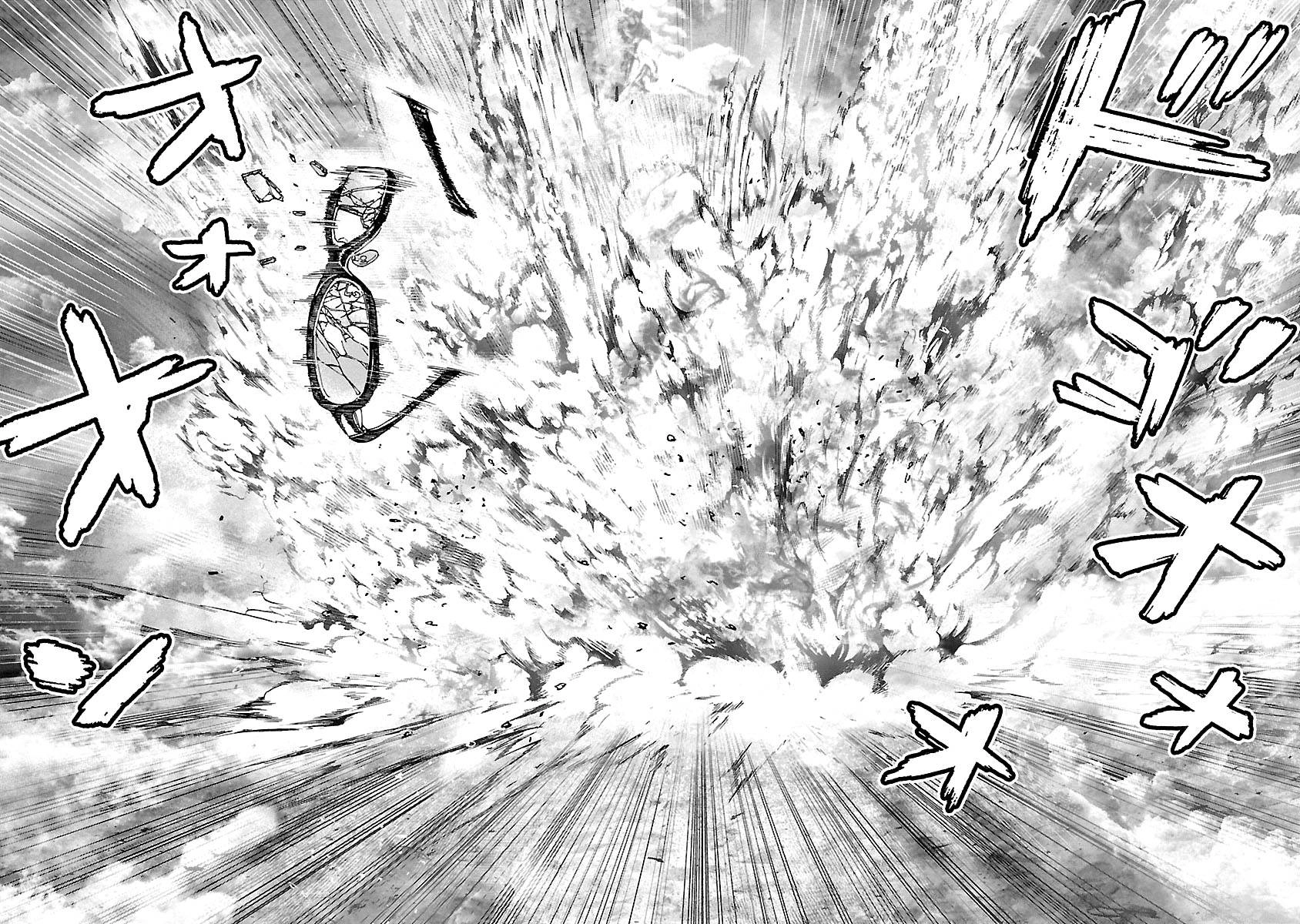 Thảm Họa Sinh Học Chapter 49 - 2