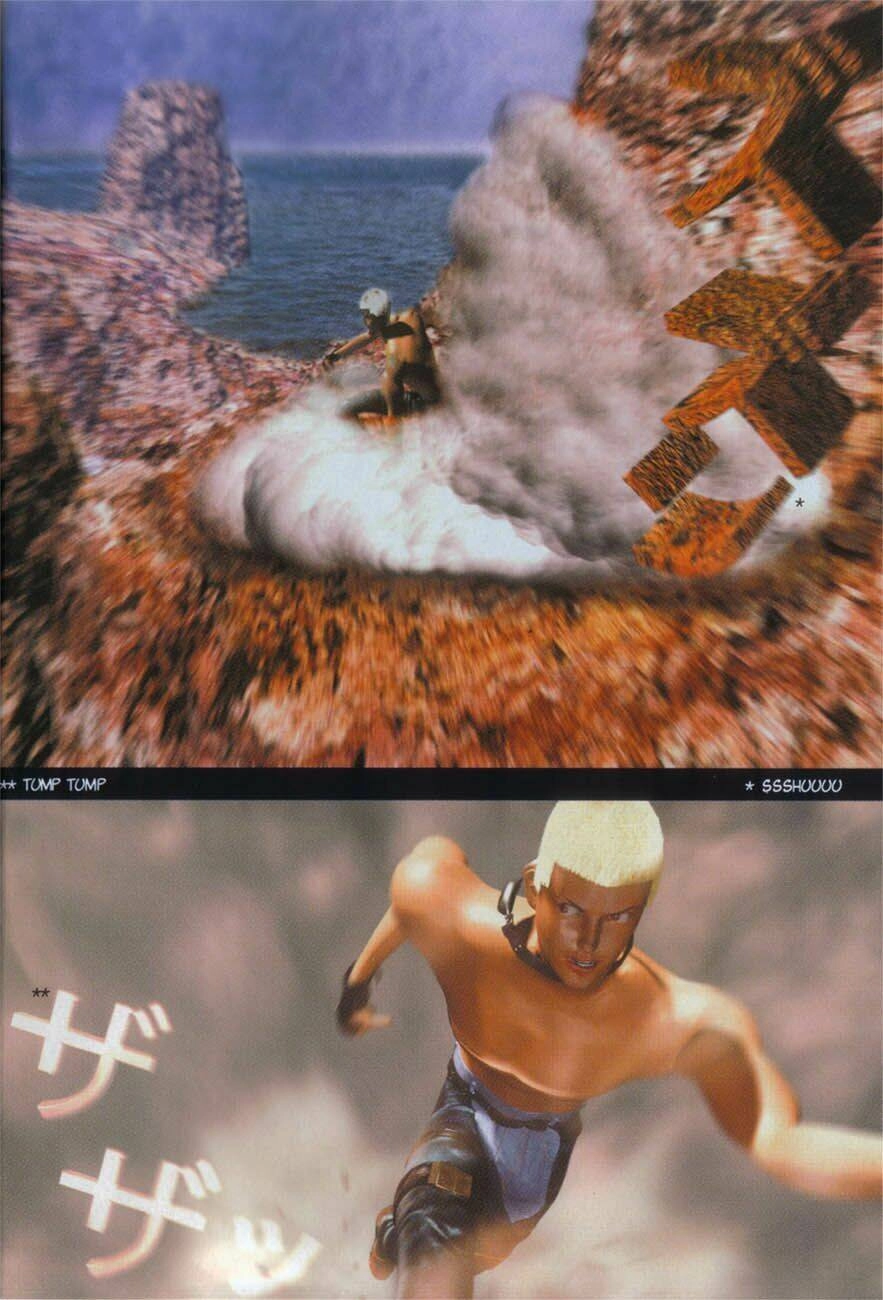 Zero One 01 Chapter 1 - 7