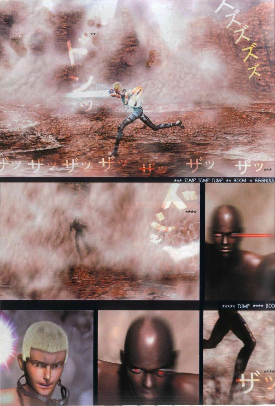 Zero One 01 Chapter 1 - 8