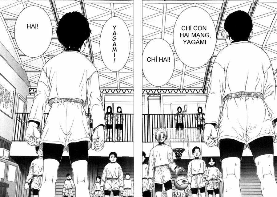 Zero One 01 Chapter 4 - 2