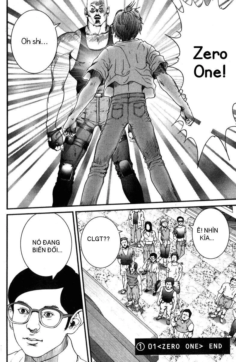 Zero One 01 Chapter 12 - 17
