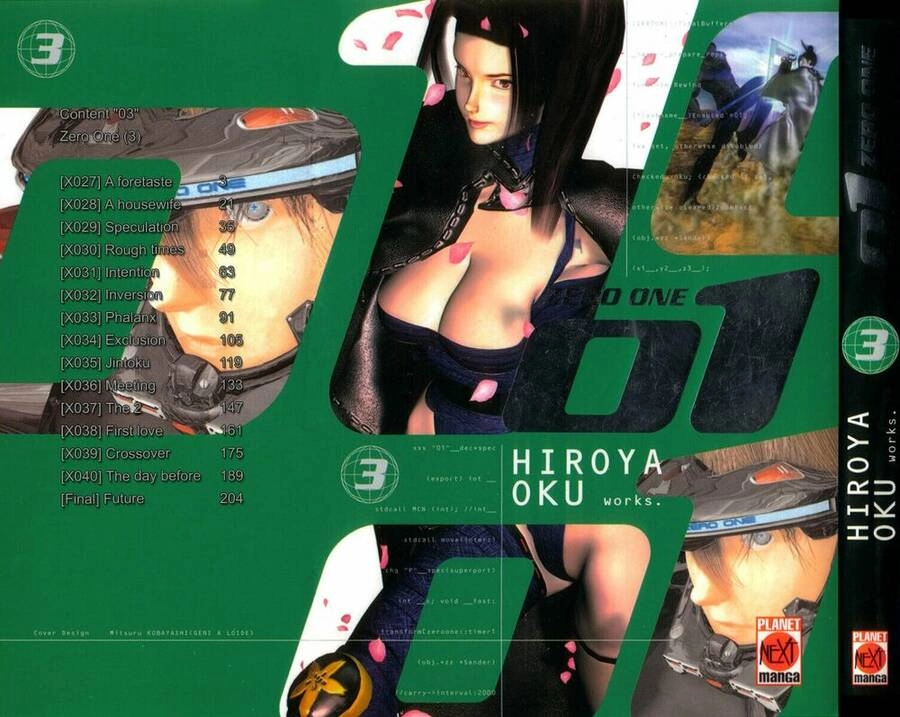 Zero One 01 Chapter 27 - 1