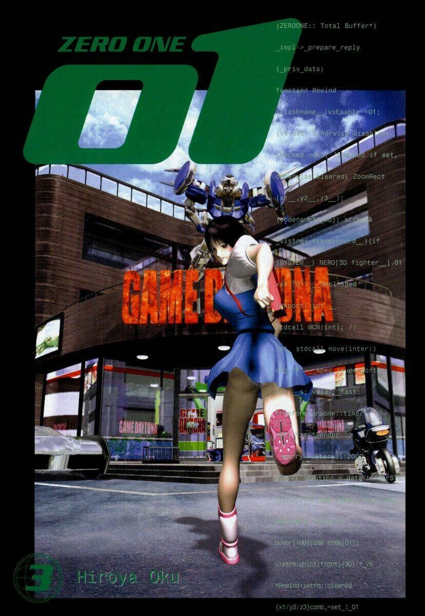 Zero One 01 Chapter 27 - 2