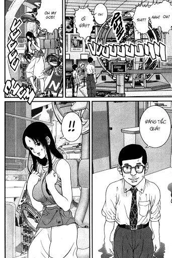 Zero One 01 Chapter 28 - 12