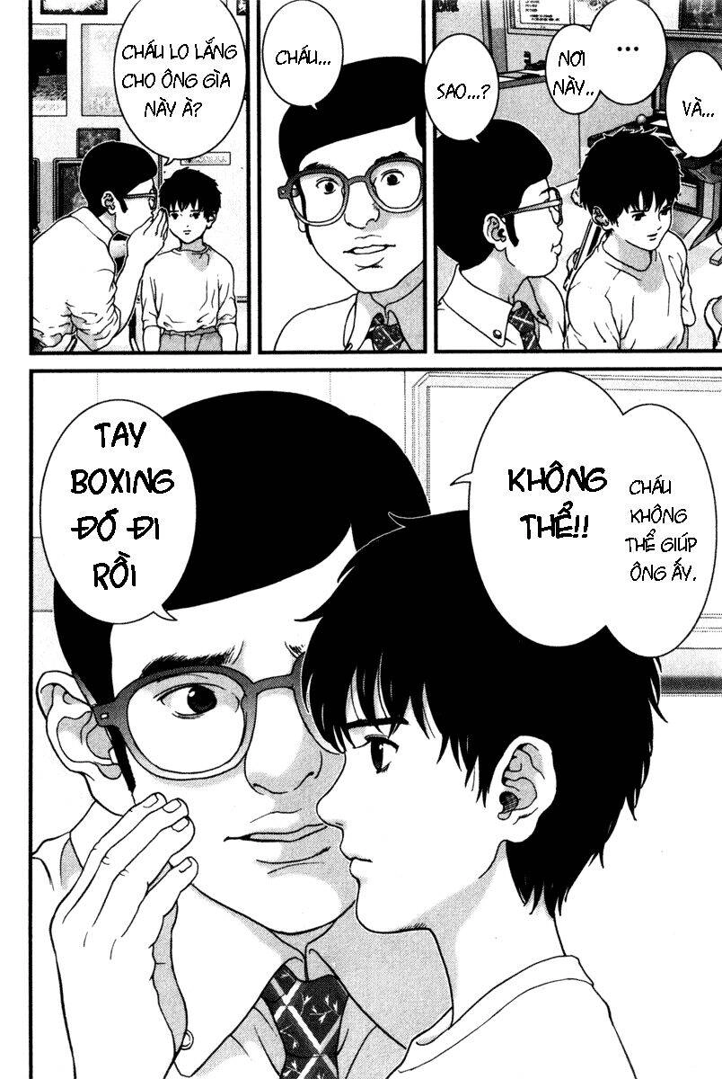 Zero One 01 Chapter 29 - 12