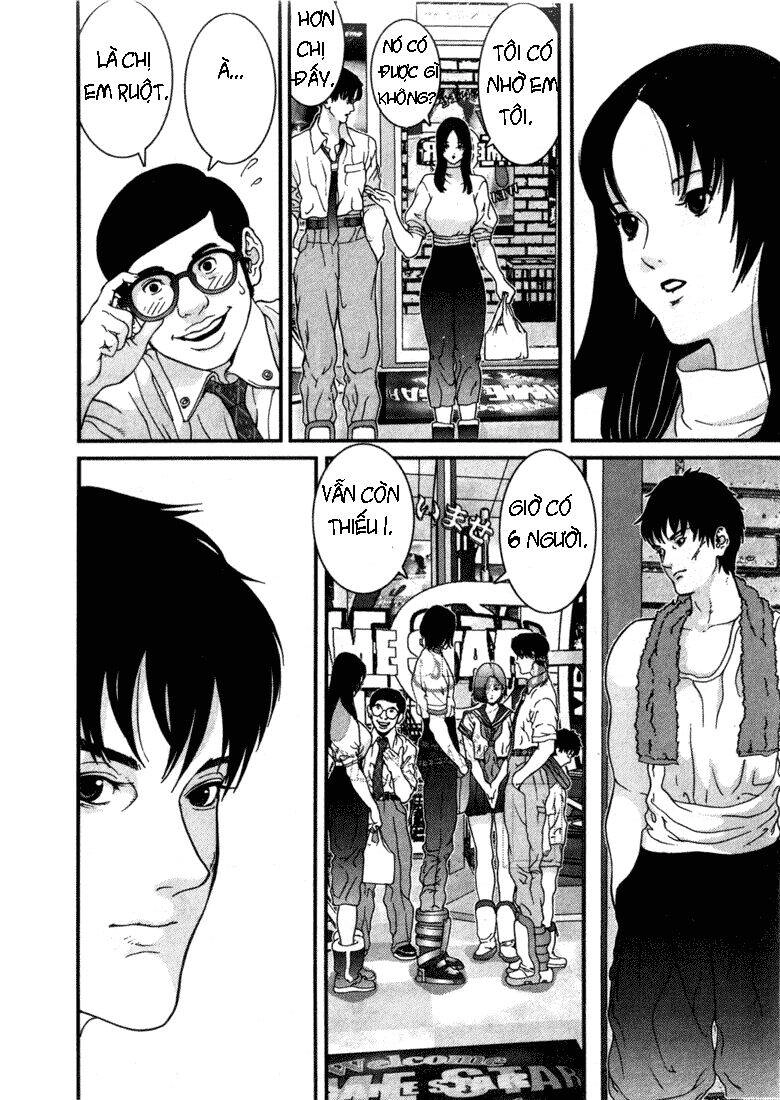 Zero One 01 Chapter 33 - 14