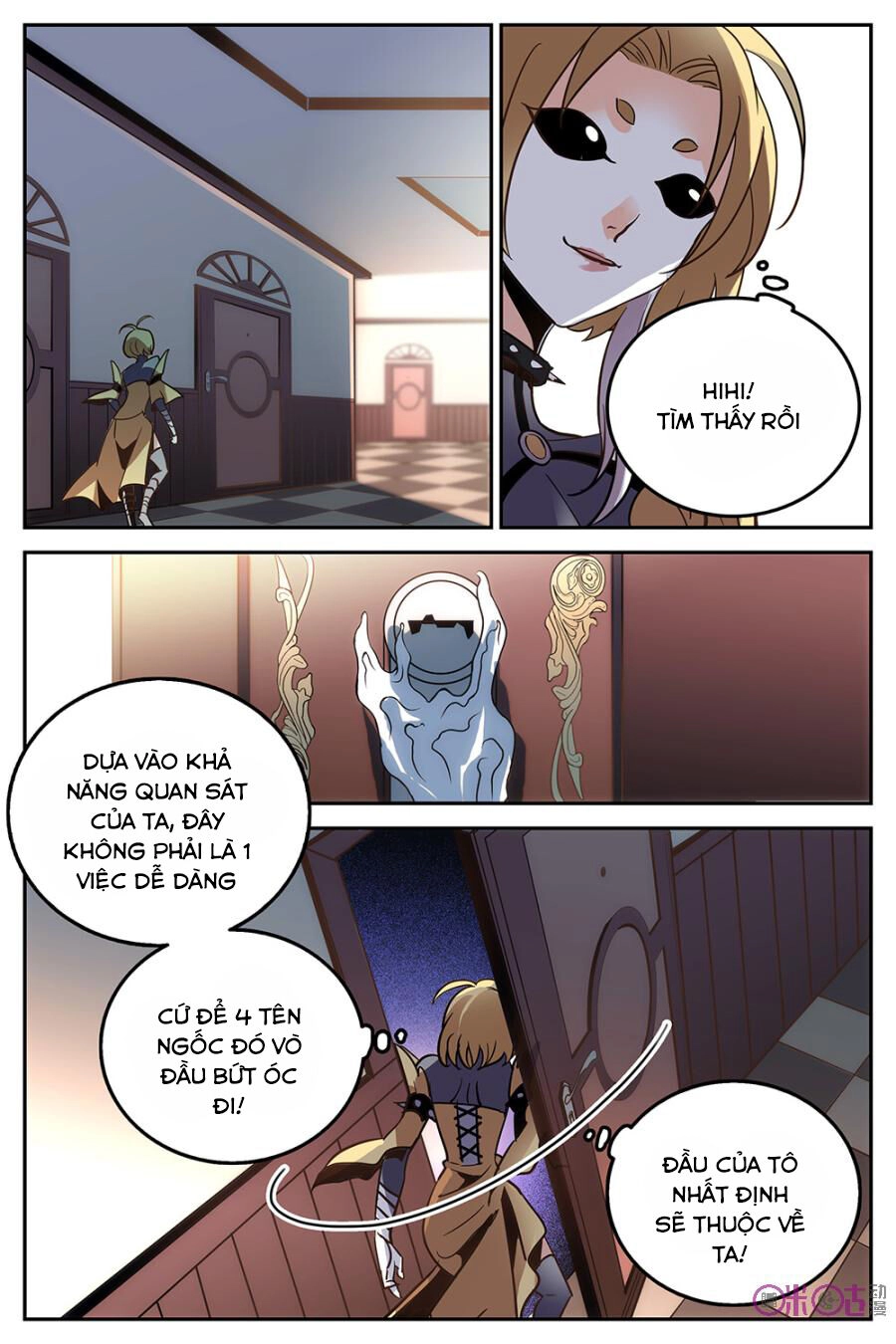 Thú Ma Thủ Ký Chapter 24 - 21