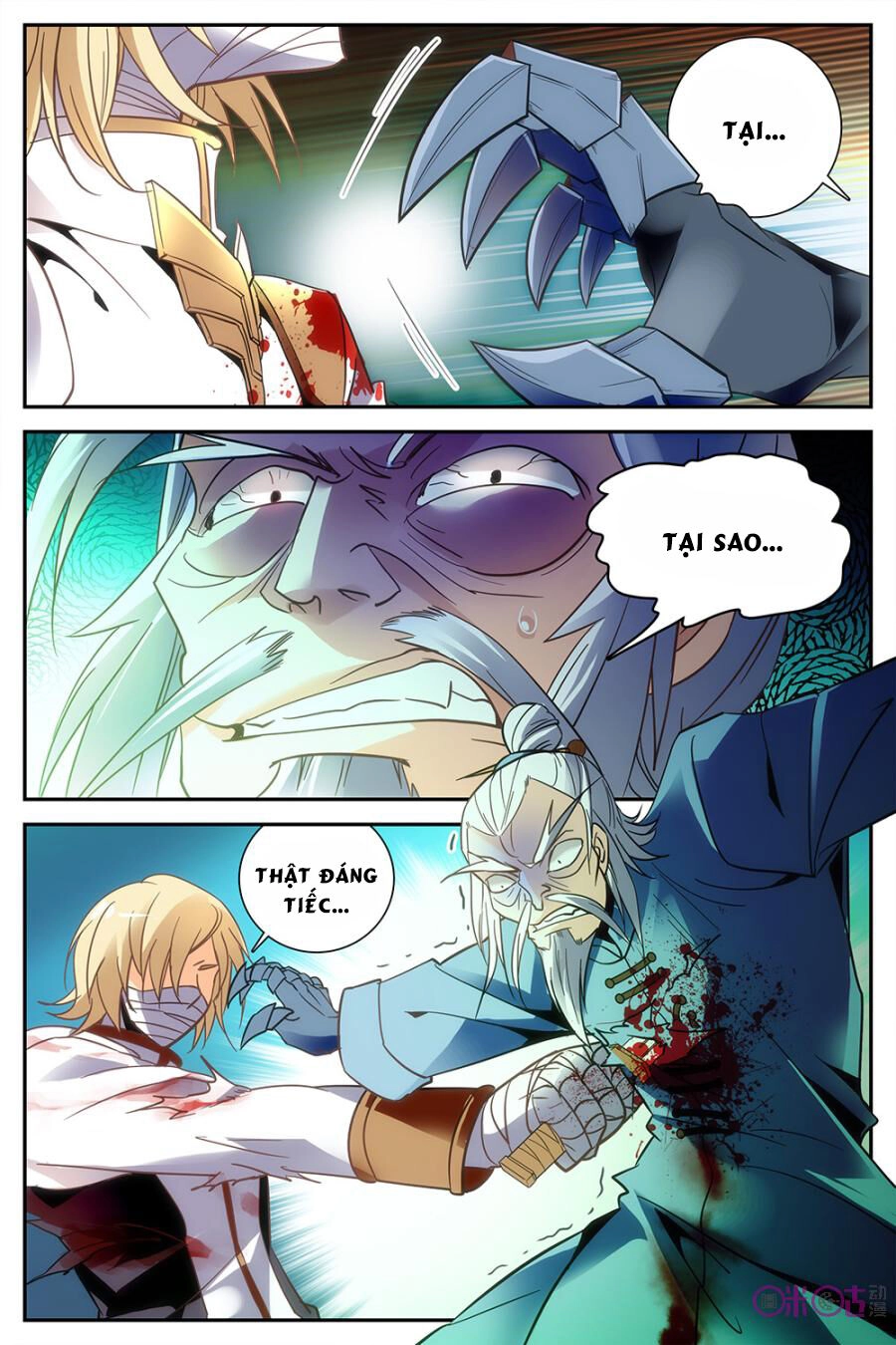 Thú Ma Thủ Ký Chapter 25 - 21