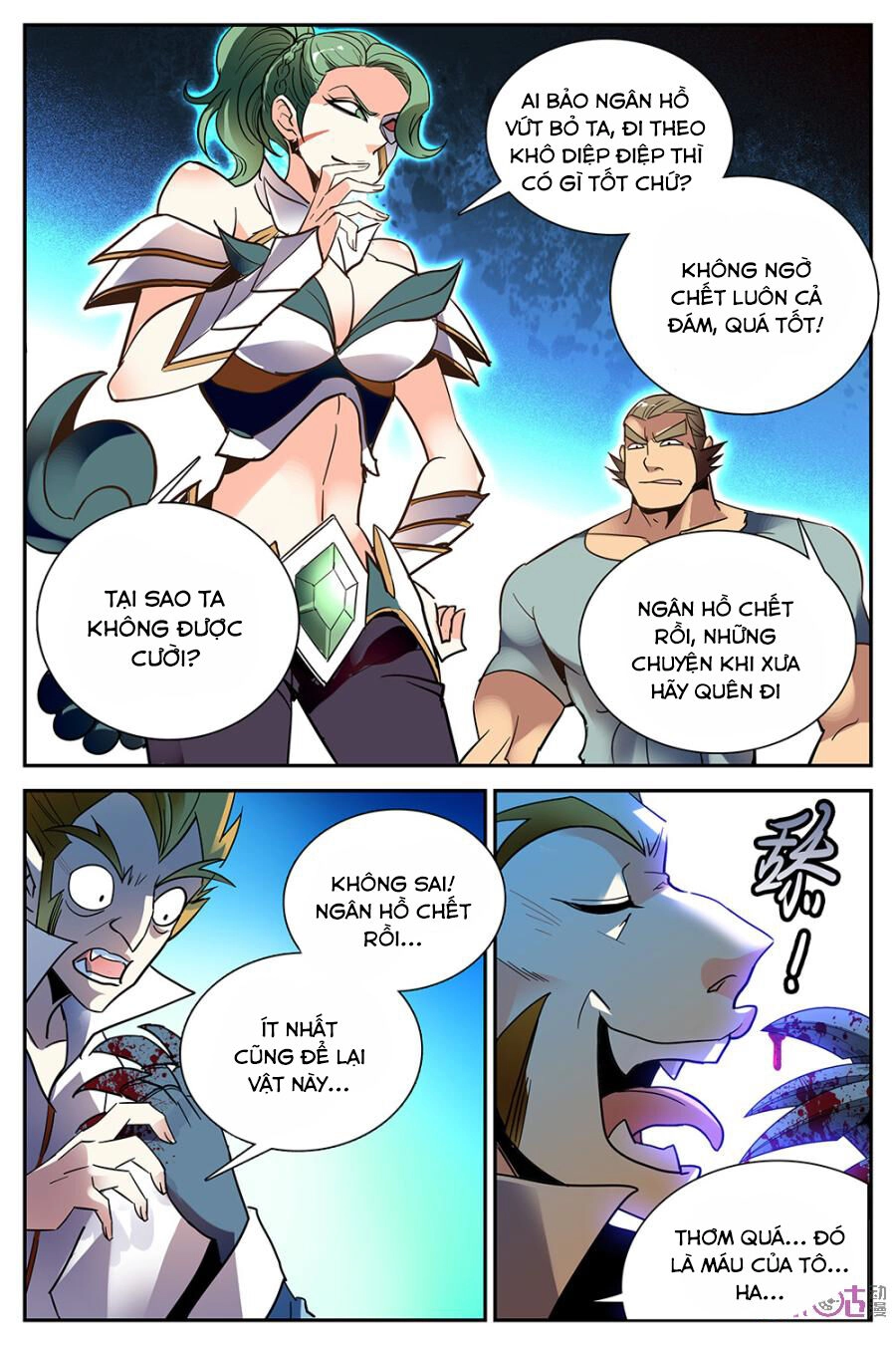 Thú Ma Thủ Ký Chapter 26 - 6