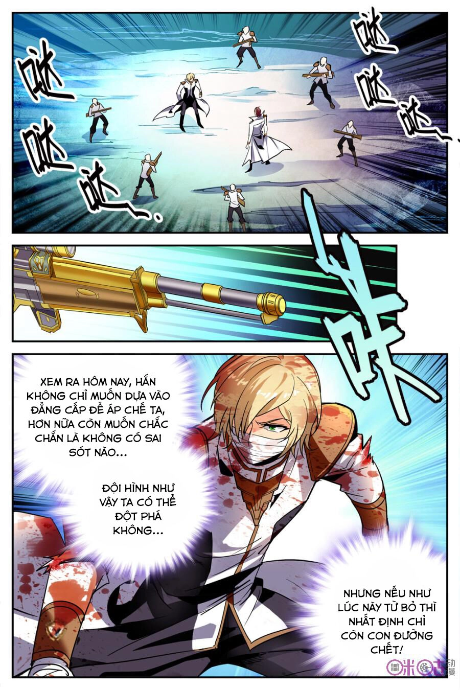 Thú Ma Thủ Ký Chapter 27 - 4