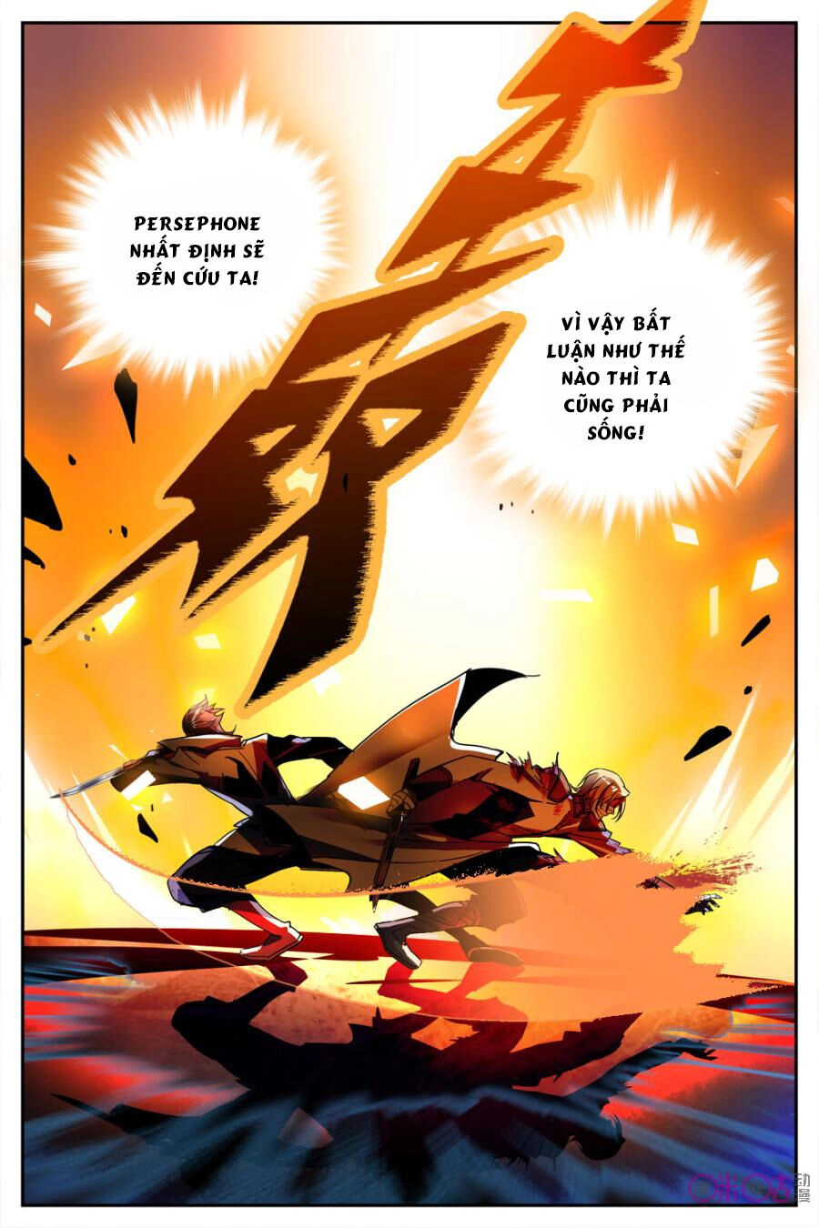 Thú Ma Thủ Ký Chapter 27 - 7