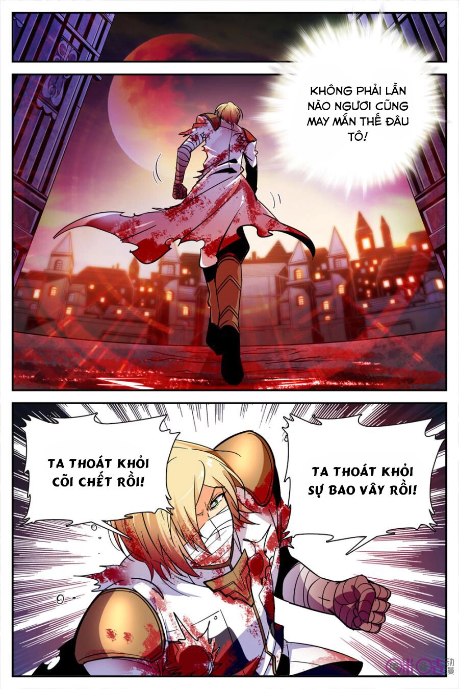 Thú Ma Thủ Ký Chapter 27 - 21