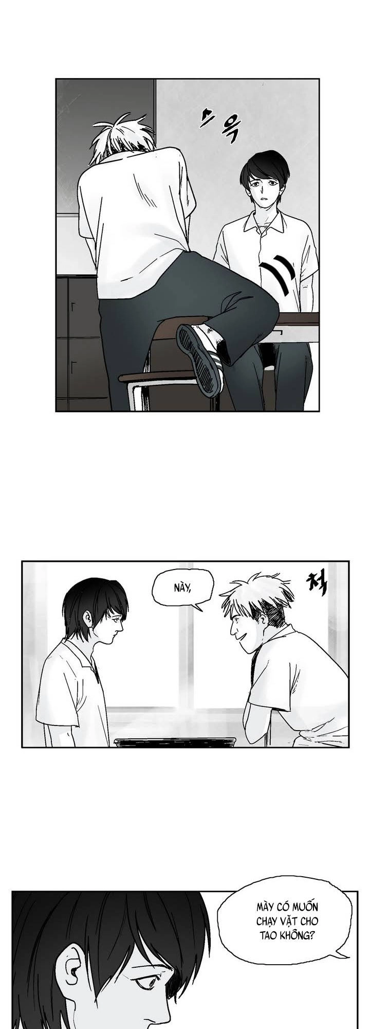 Dear Boy Chapter 1 - 13