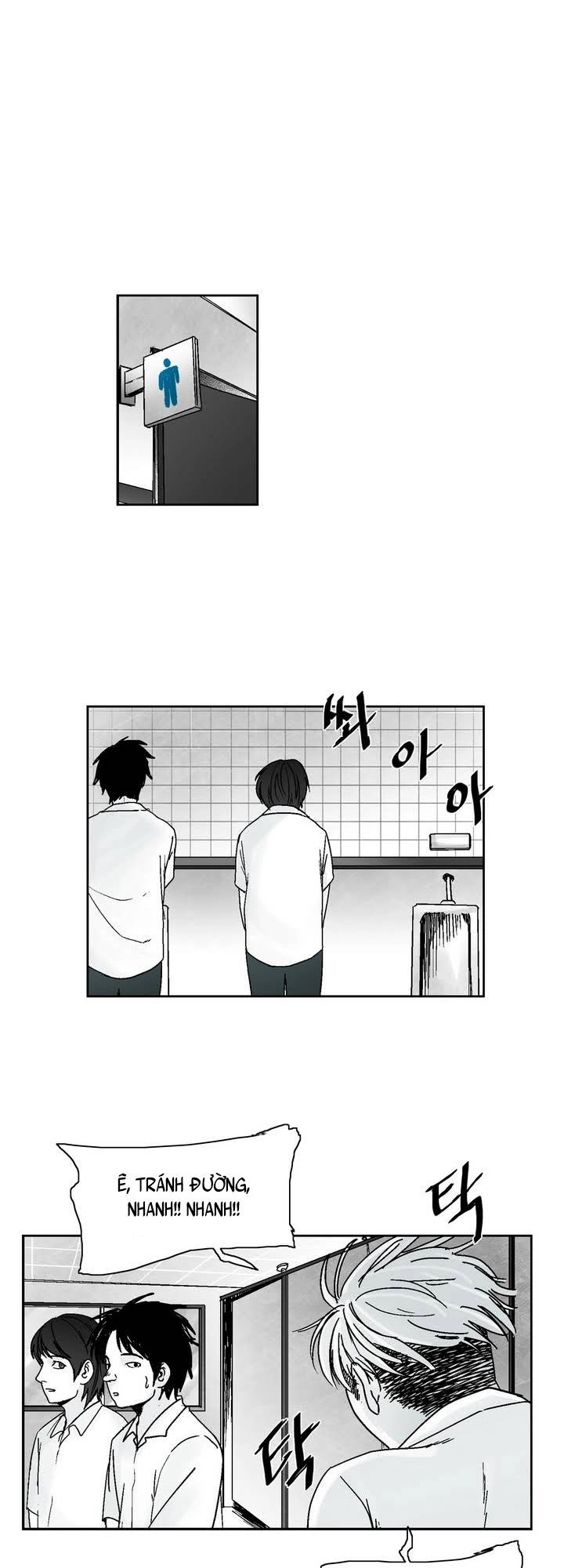 Dear Boy Chapter 1 - 19
