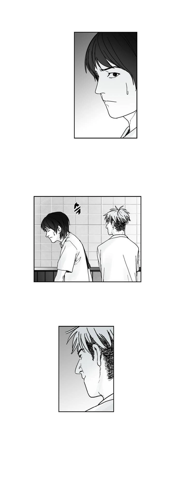 Dear Boy Chapter 1 - 23