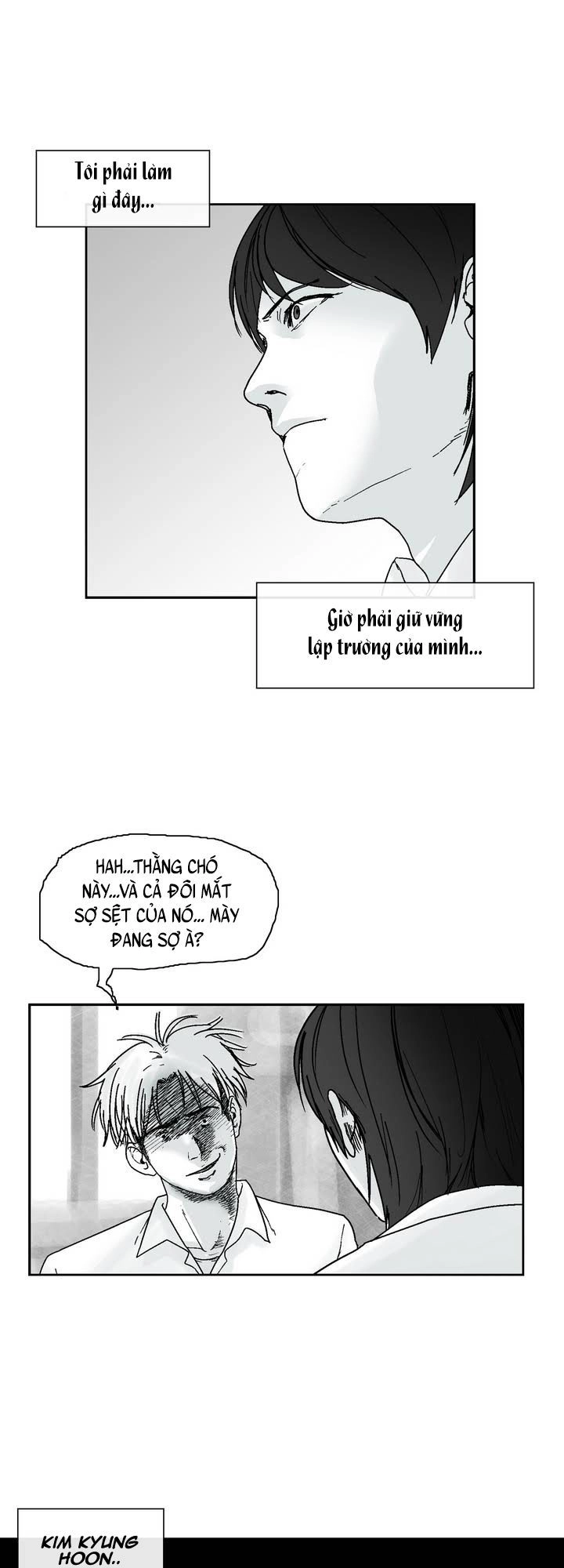 Dear Boy Chapter 1 - 35
