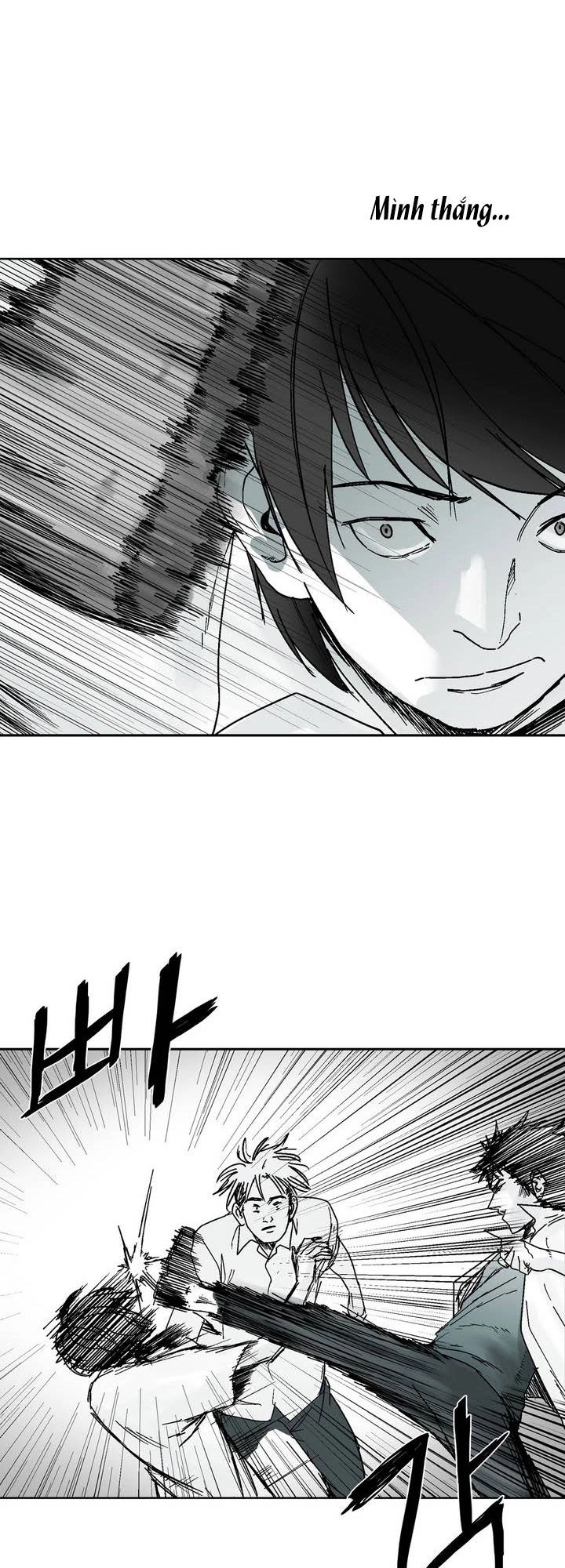 Dear Boy Chapter 1 - 43