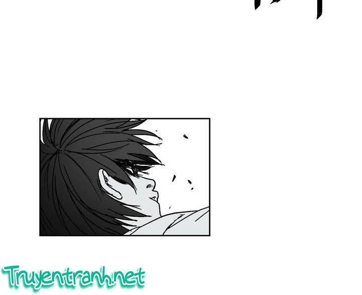 Dear Boy Chapter 1 - 44