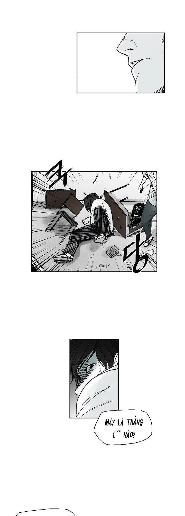 Dear Boy Chapter 1 - 45