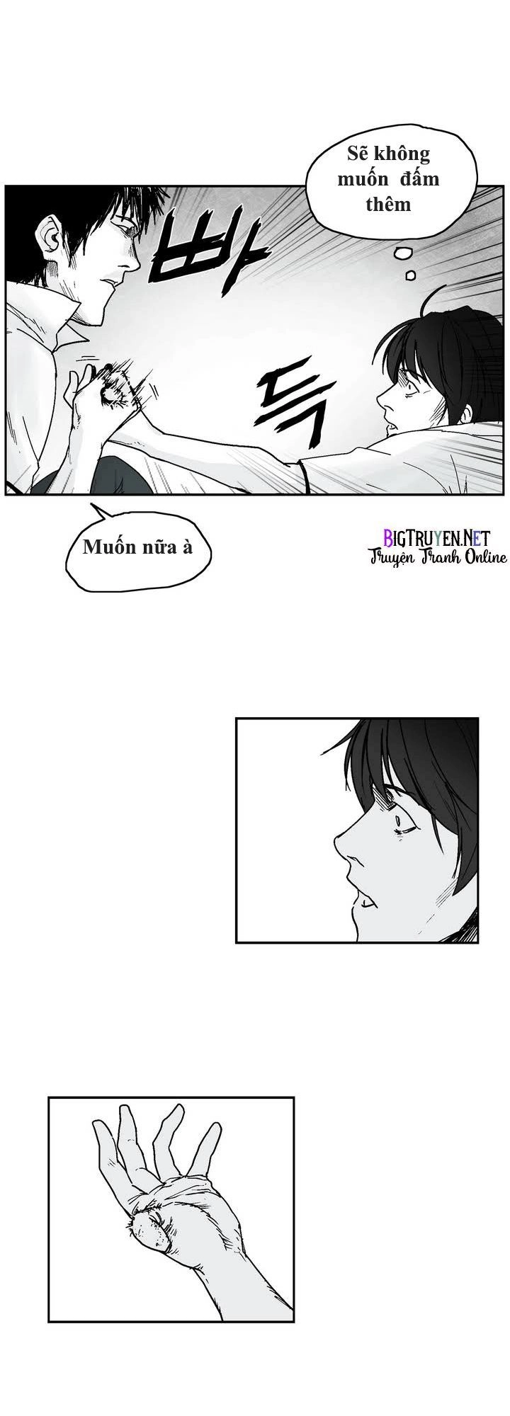 Dear Boy Chapter 2 - 10