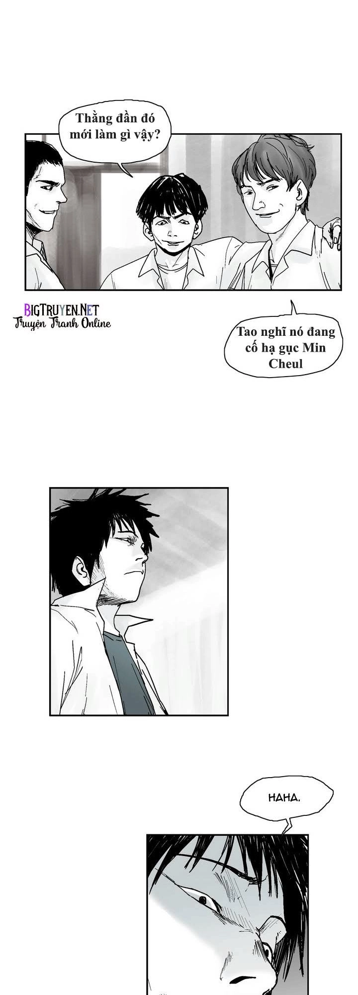 Dear Boy Chapter 2 - 12