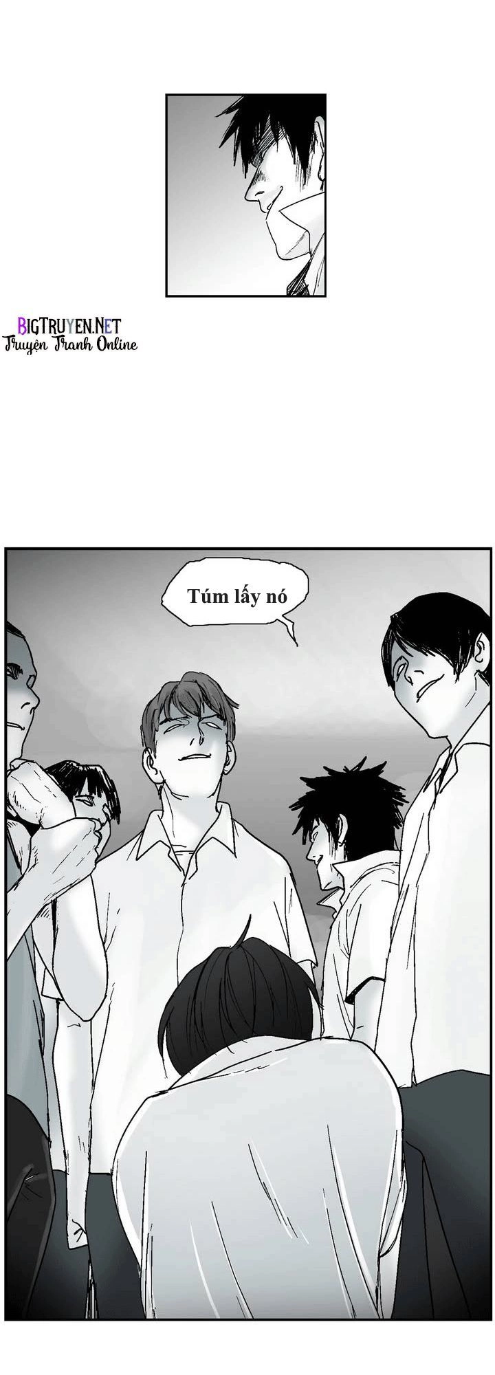 Dear Boy Chapter 2 - 14