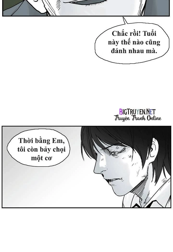 Dear Boy Chapter 2 - 21