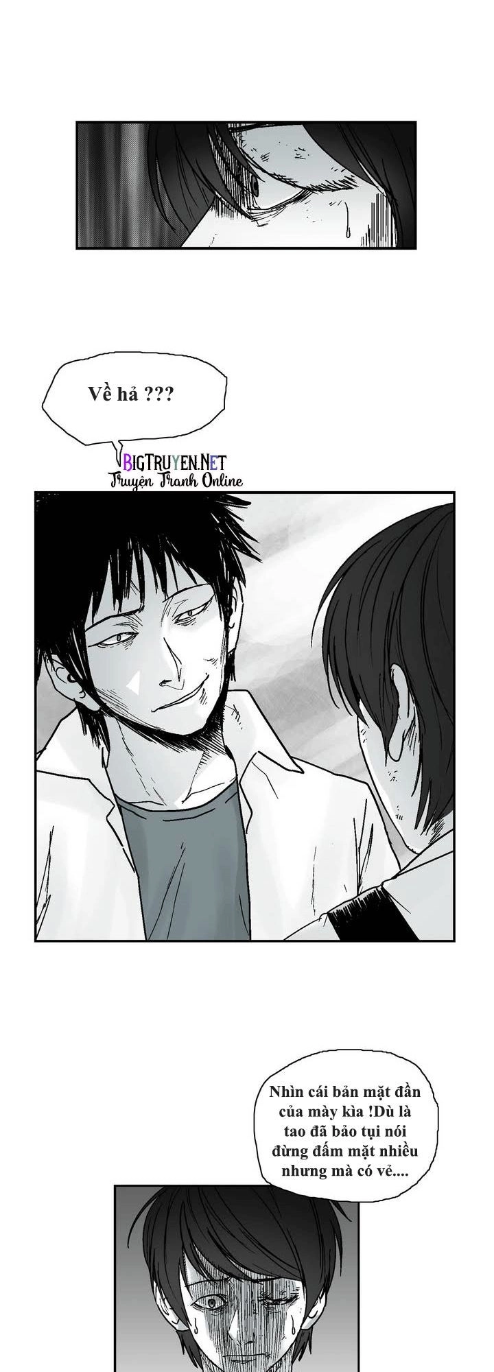 Dear Boy Chapter 2 - 31