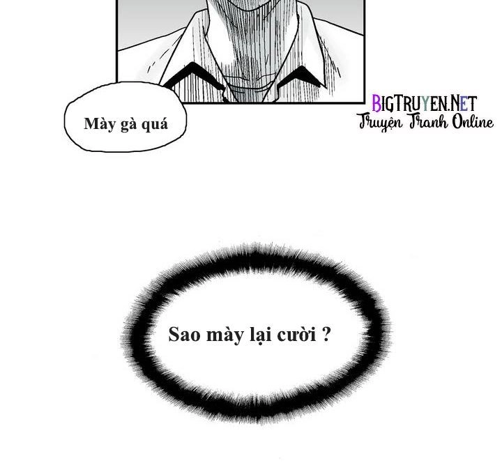 Dear Boy Chapter 2 - 32