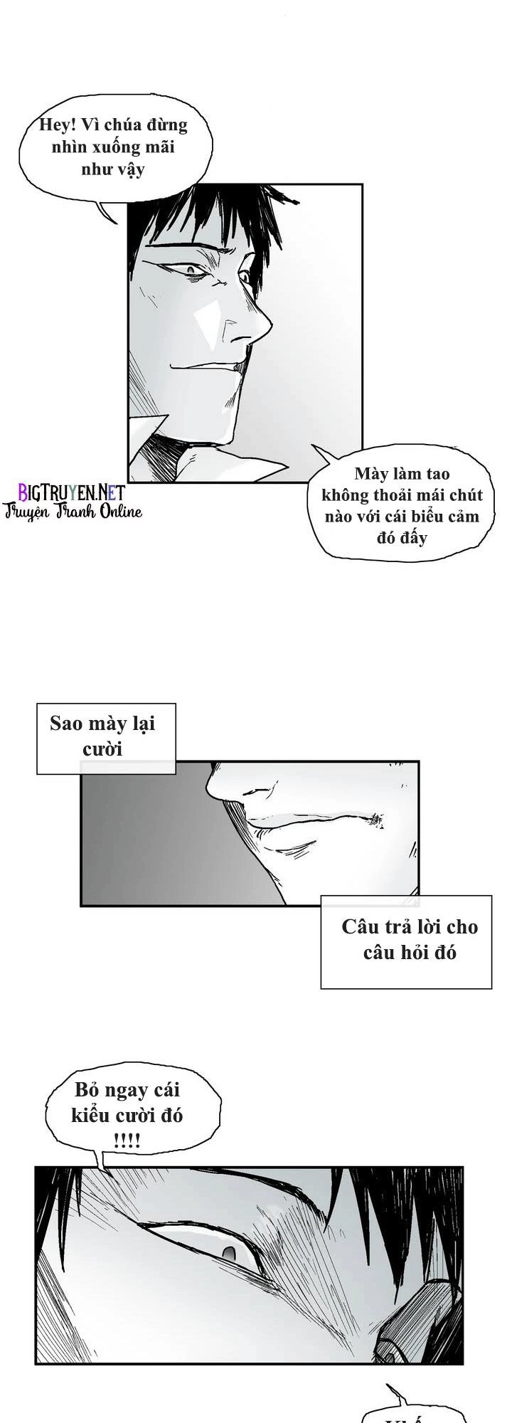 Dear Boy Chapter 2 - 33