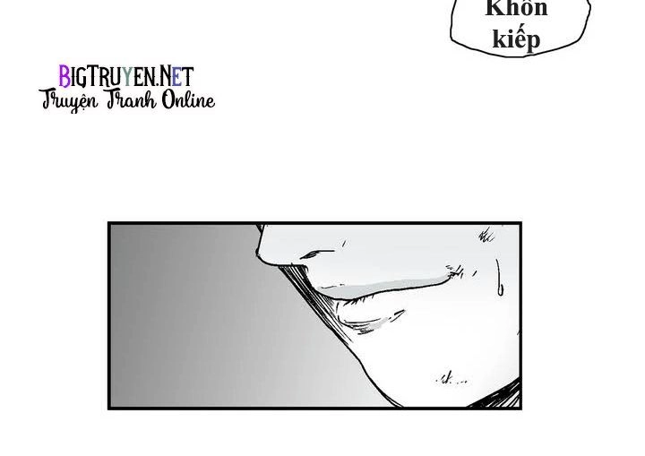 Dear Boy Chapter 2 - 34