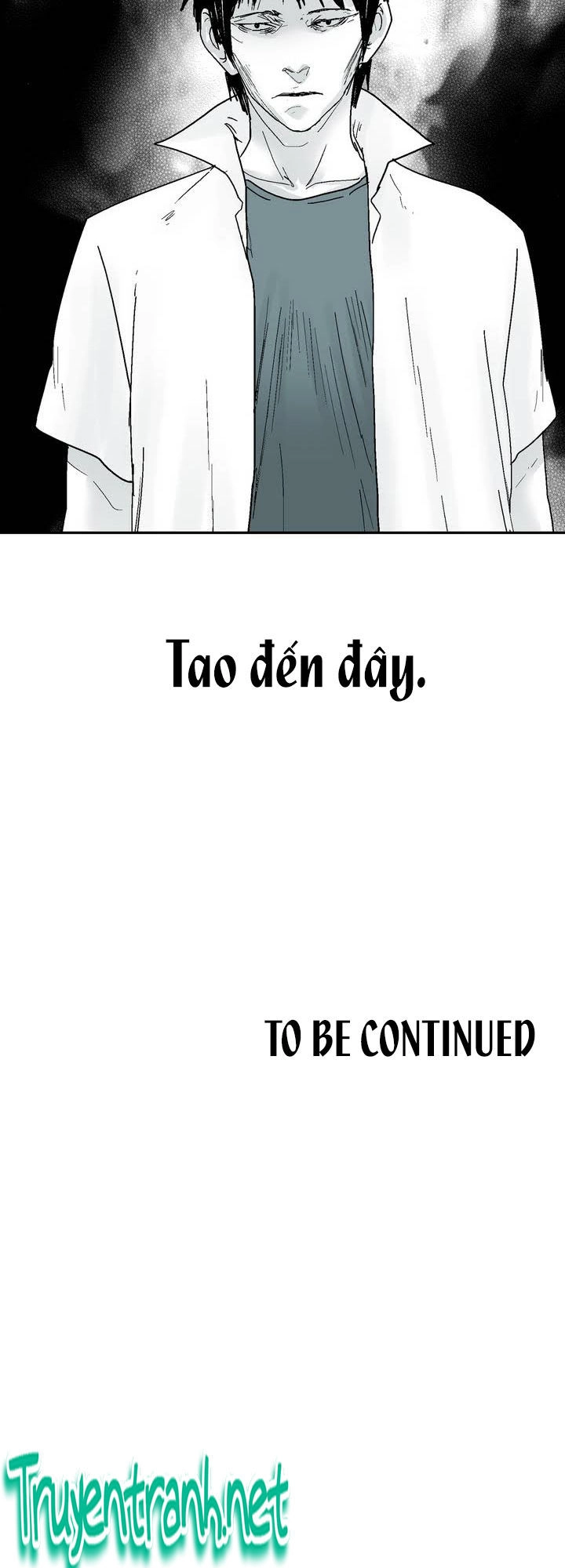 Dear Boy Chapter 3 - 44