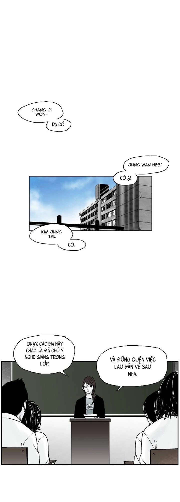 Dear Boy Chapter 4 - 12