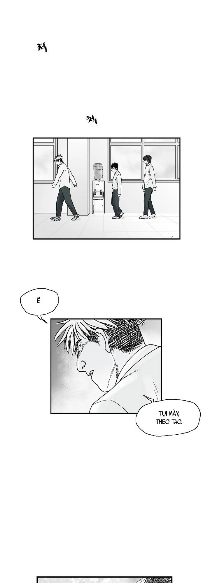 Dear Boy Chapter 4 - 26